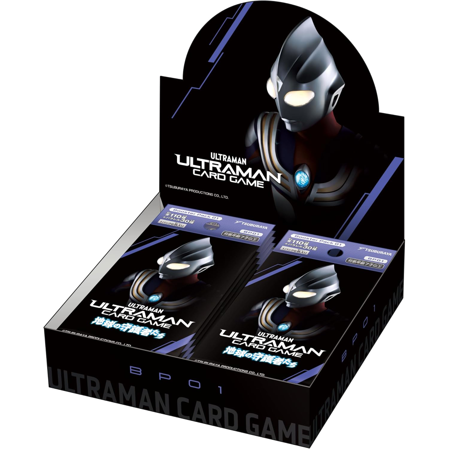 [BP01] ULTRAMAN CARD GAME Booster Pack 01 Guardians of the Earth - Booster box Cardotaku