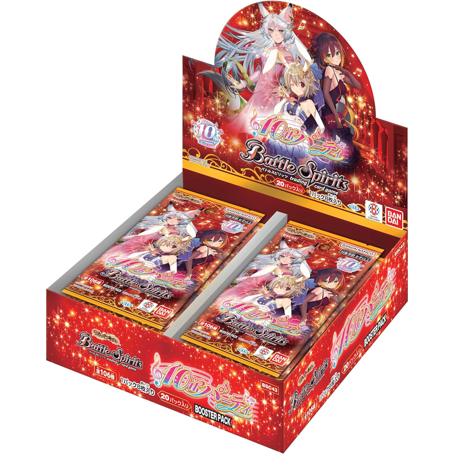[BSC43] Battle Spirits Diva Booster ｢10th Party｣ Box