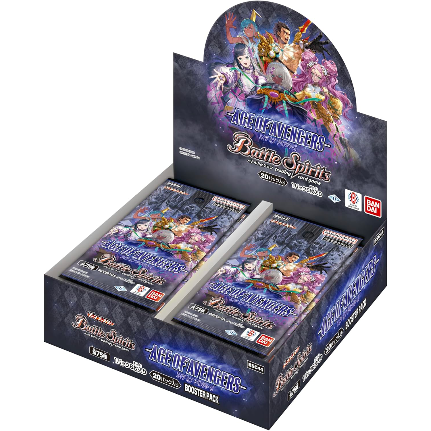 [BSC44] Battle Spirits Theme Booster ｢AGE OF AVENGERS｣ Box