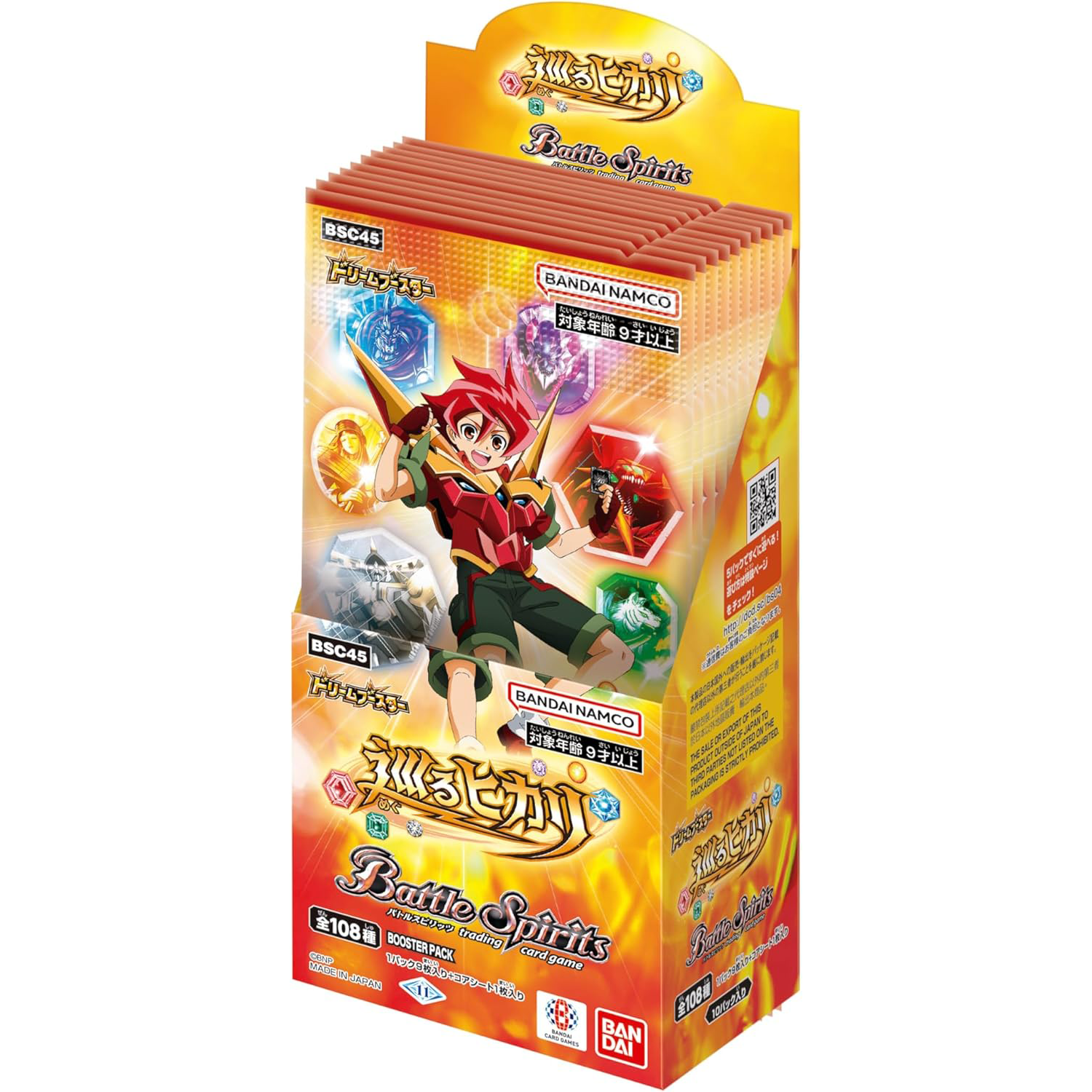 [BSC45] Battle Spirits Dream Booster ｢Revolving Light｣ Booster box Cardotaku