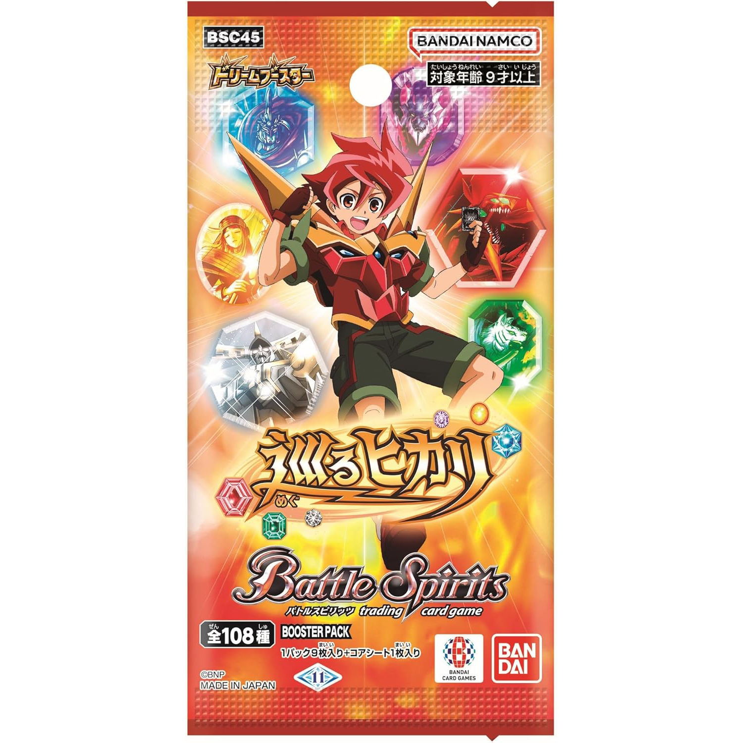 [BSC45] Battle Spirits Dream Booster ｢Revolving Light｣ Booster pack Cardotaku