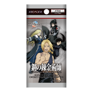 where to buy build divide booster boxes BUILD DIVIDE TCG Booster pack 「FULLMETAL ALCHEMIST」 Vol.2
