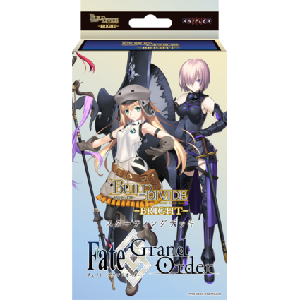 BUILD DIVIDE TCG - BRIGHT - Starter Deck ｢Fate/Grand Order Fairy Round Table Realm: Avalon le Fe｣ Cardotaku