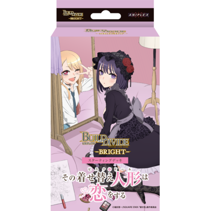 BUILD DIVIDE TCG - BRIGHT - Starter Deck TV Anime ｢My Dress-Up Darling｣