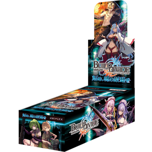 Build Divide TCG Booster Pack Vol. 15 Kizame, Tamashii no Kodou wo