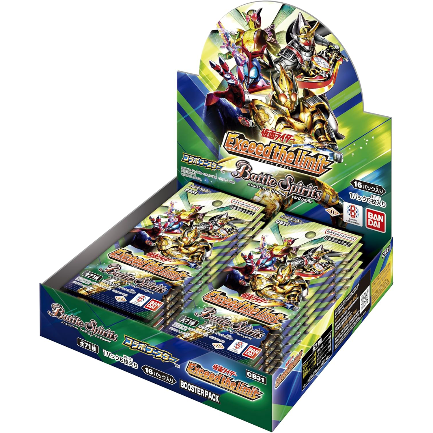 [CB30] BATTLE SPIRITS Collabo Booster Kamen Rider The Mystical Wishes - Booster box Cardotaku