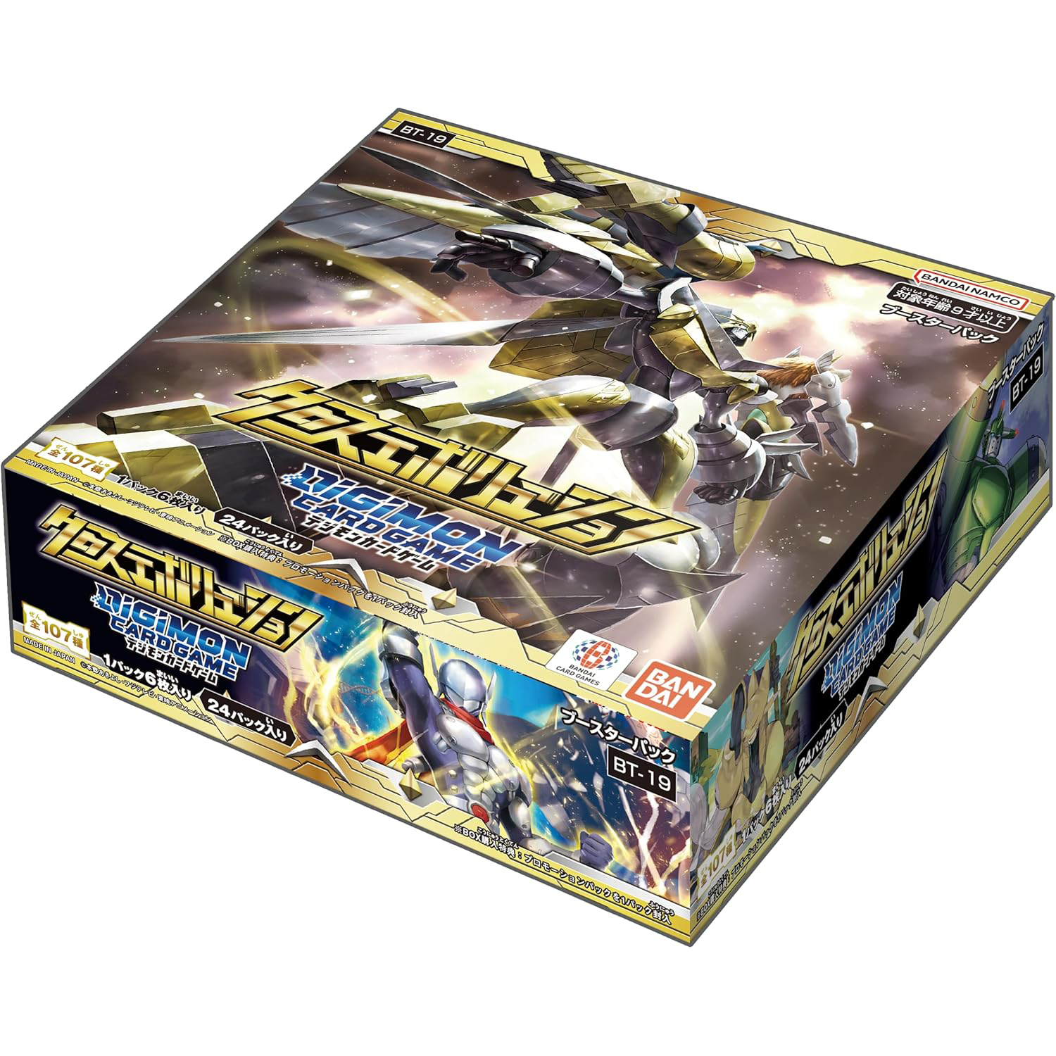 DIGIMON CARD GAME [BT-19] Cross Evolution - Box