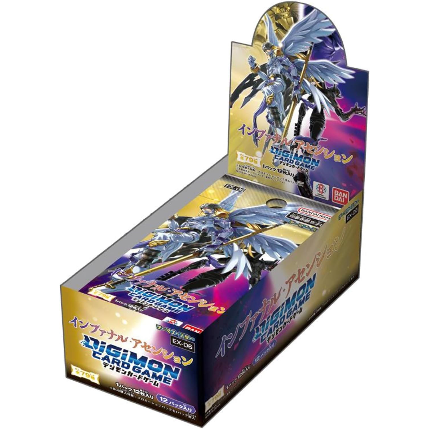 DIGIMON CARD GAME [EX-06] Theme Booster Infernal Ascension - Box