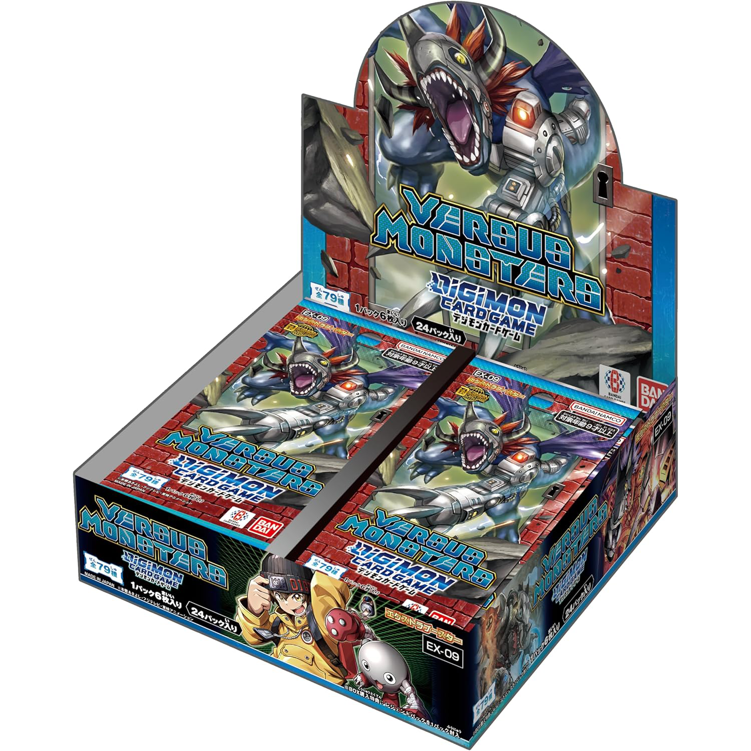 DIGIMON CARD GAME cards list DIGIMON CARD GAME cards list