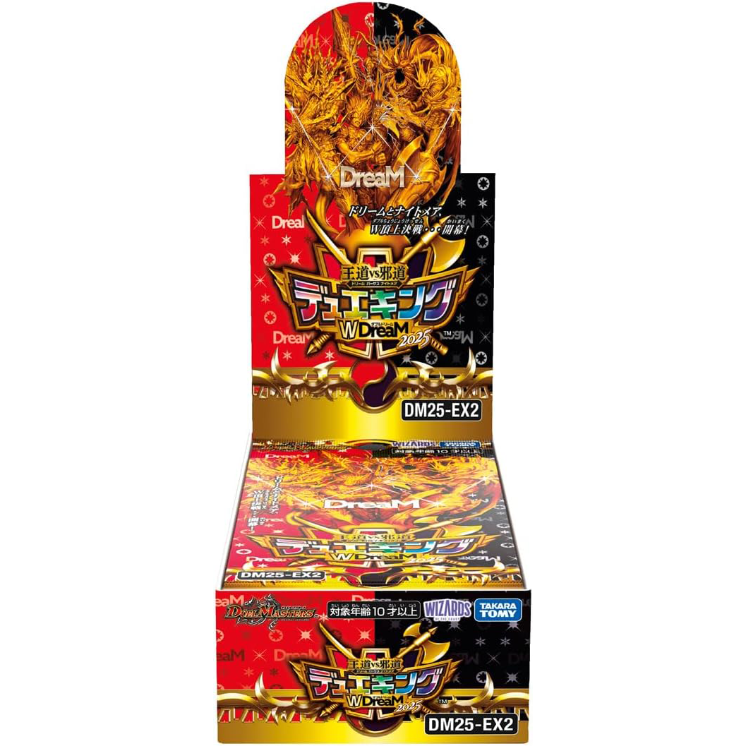 Duel masters trading card game