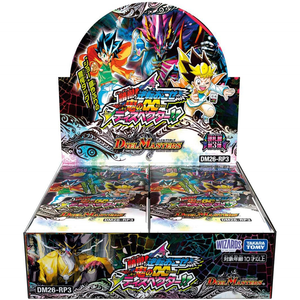 [DM26-RP3] DUEL MASTERS TCG 逆札篇 第３弾 勝敵！逆転おこせ鬼の∞ディスペクター!! - Box