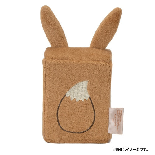 Pokémon Card Game Nuigurumi Deck Case Eevee