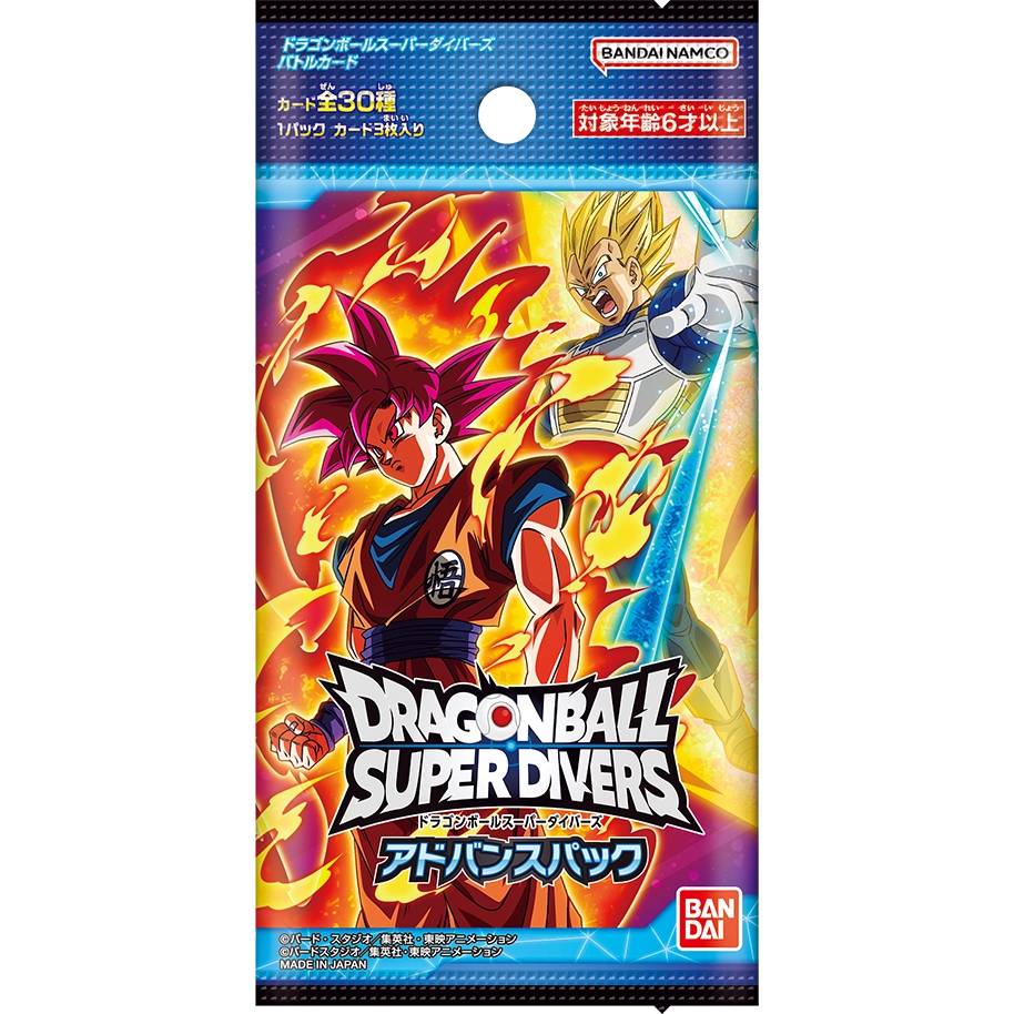 DRAGON BALL SUPER DIVERS ADVANCE PACK (AP) - Booster pack