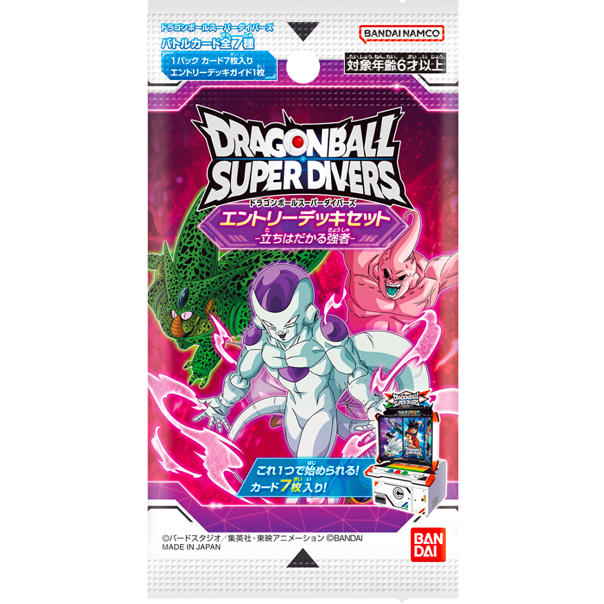 DRAGON BALL SUPER DIVERS Entry Deck Set - Strong opponent stands in the way