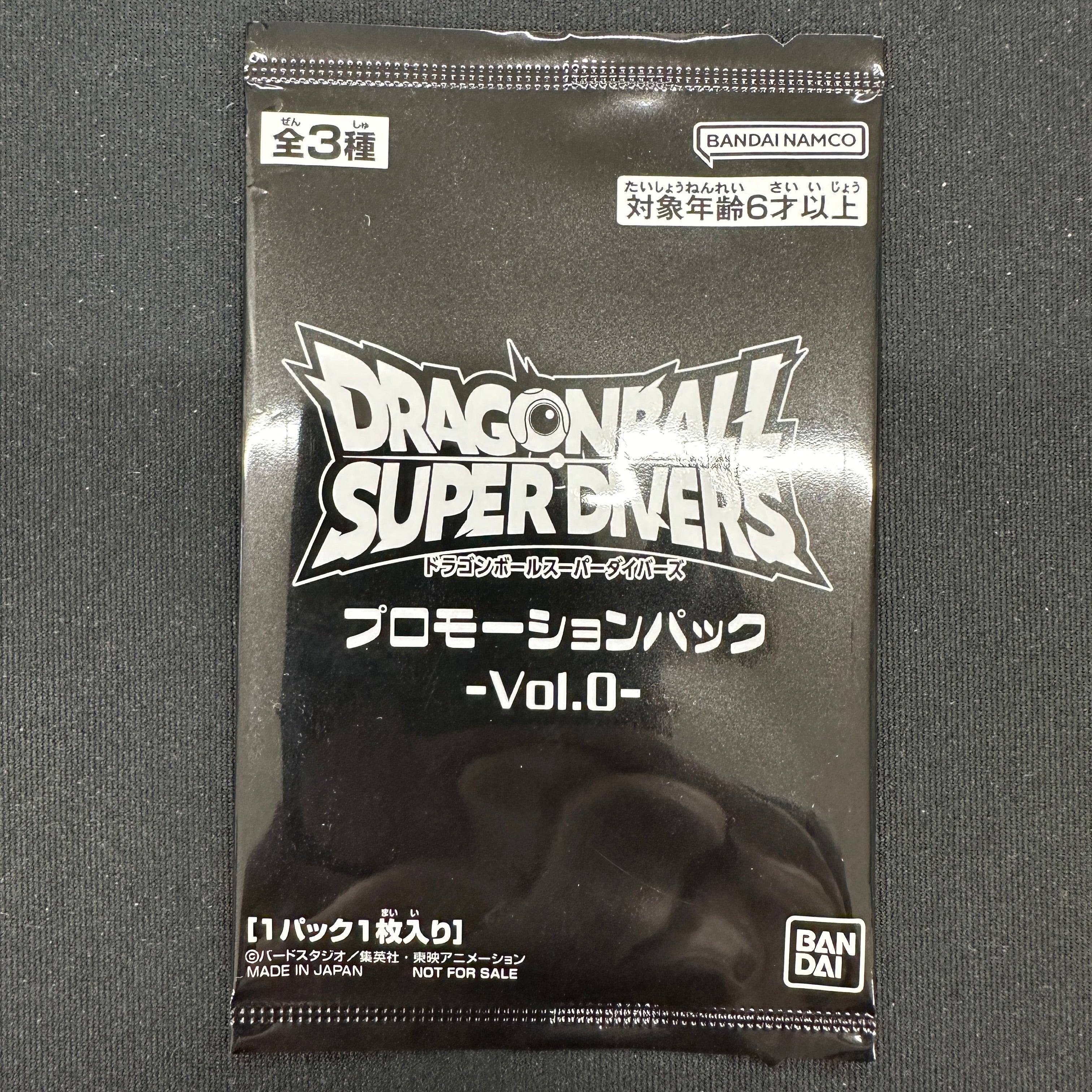 DRAGON BALL SUPER DIVERS Promotion Pack -Vol.0-