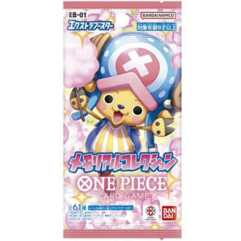 [EB-01] ONE PIECE CARD GAME Extra Booster ｢Memorial Collection｣ Box