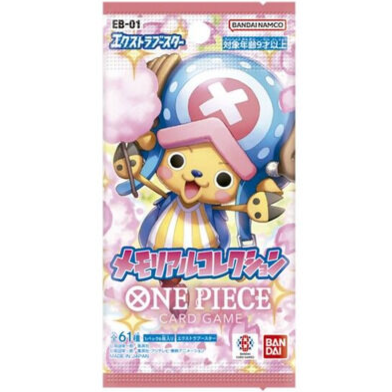 [EB-01] ONE PIECE CARD GAME Extra Booster ｢Memorial Collection｣ Booster pack Cardotaku