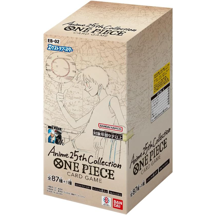 [EB-02] ONE PIECE CARD GAME Extra Booster ｢Anime 25th collection｣ Booster box Cardotaku