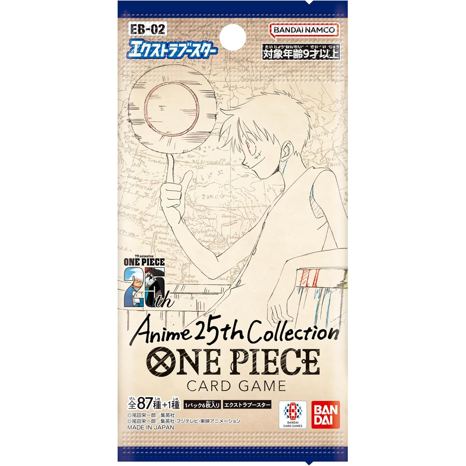 [EB-02] ONE PIECE CARD GAME Extra Booster ｢Anime 25th collection｣ Booster pack Cardotaku