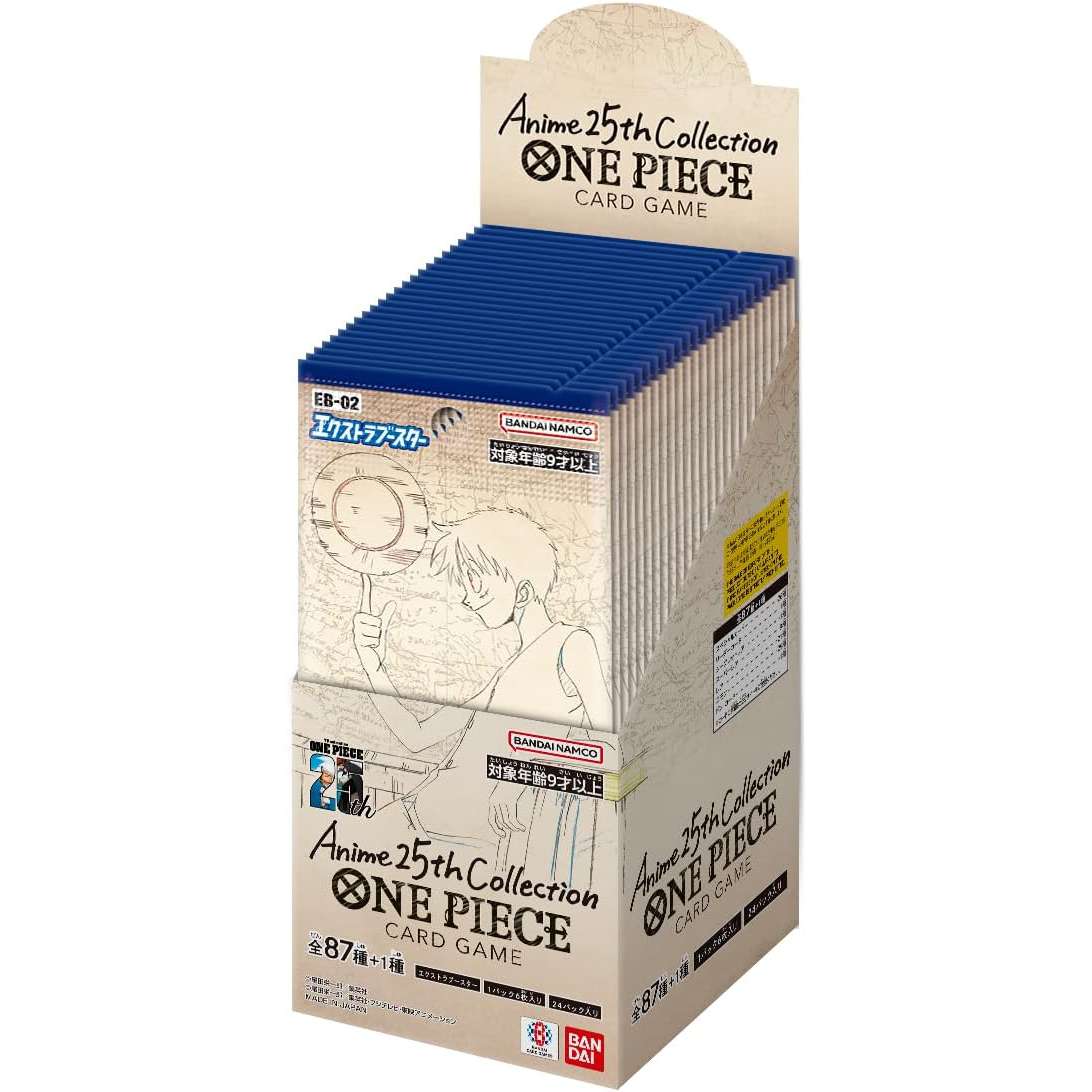 訳あり　ワンピースカードゲーム メモリアルコレクション　双璧の覇者　各1box 訳あり ワンピースカードゲーム メモリアルコレクション 双璧の覇者 各