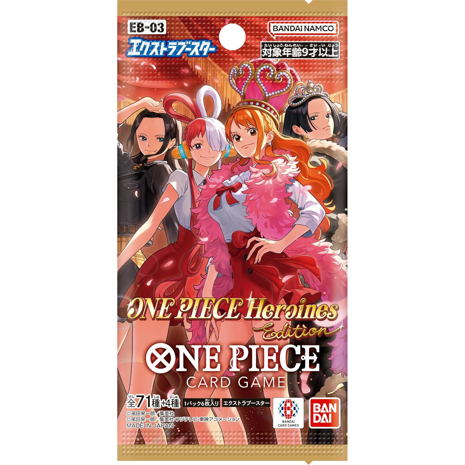 [EB-03] ONE PIECE CARD GAME Extra Booster ｢ONE PIECE Heroines Edition｣ Booster pack