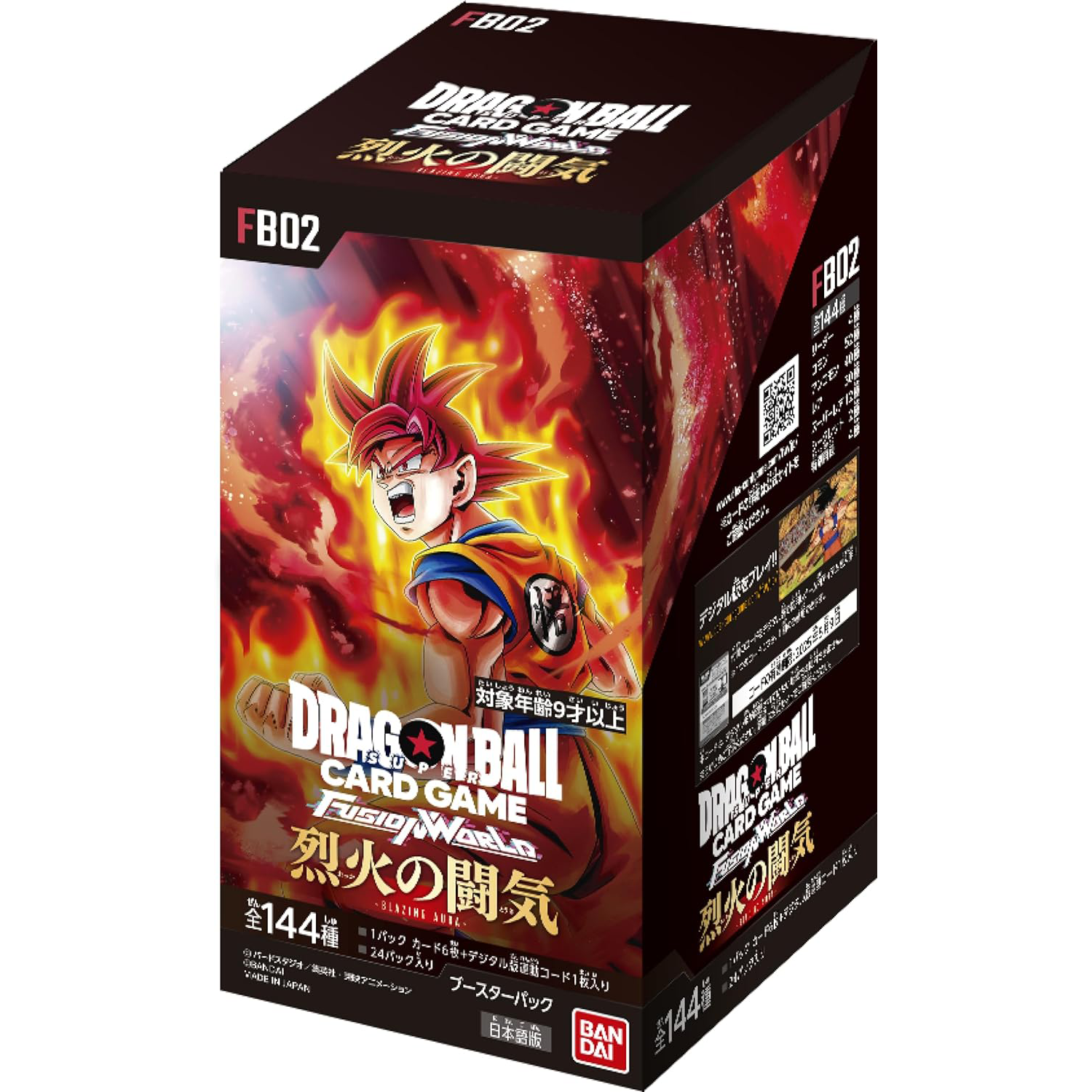 [FB02] DRAGON BALL SUPER CARD GAME FUSION WORLD Booster Pack ｢BLAZING AURA｣ Box
