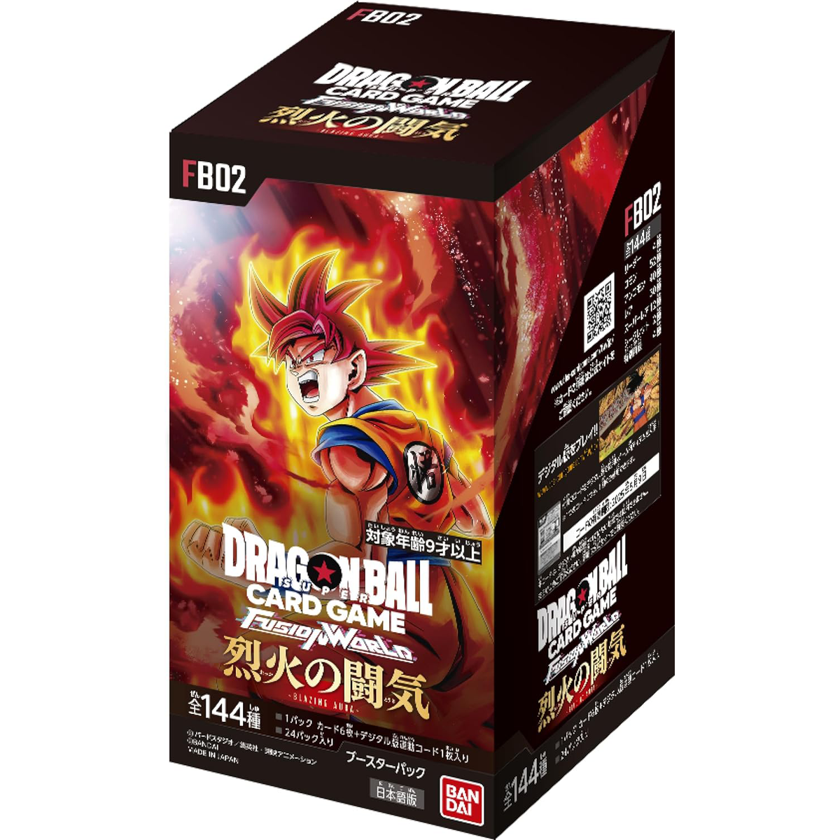 Dragon ball super card game fusion world