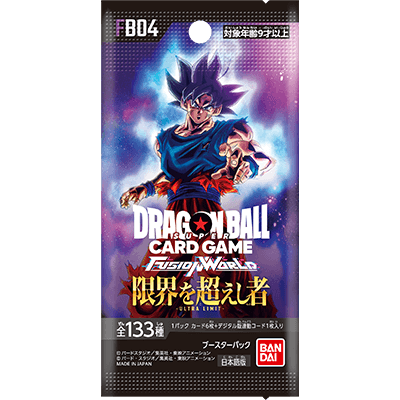 [FB04] DRAGON BALL SUPER CARD GAME FUSION WORLD Booster Pack ｢ULTRA LIMIT｣ Box Booster pack Cardotaku