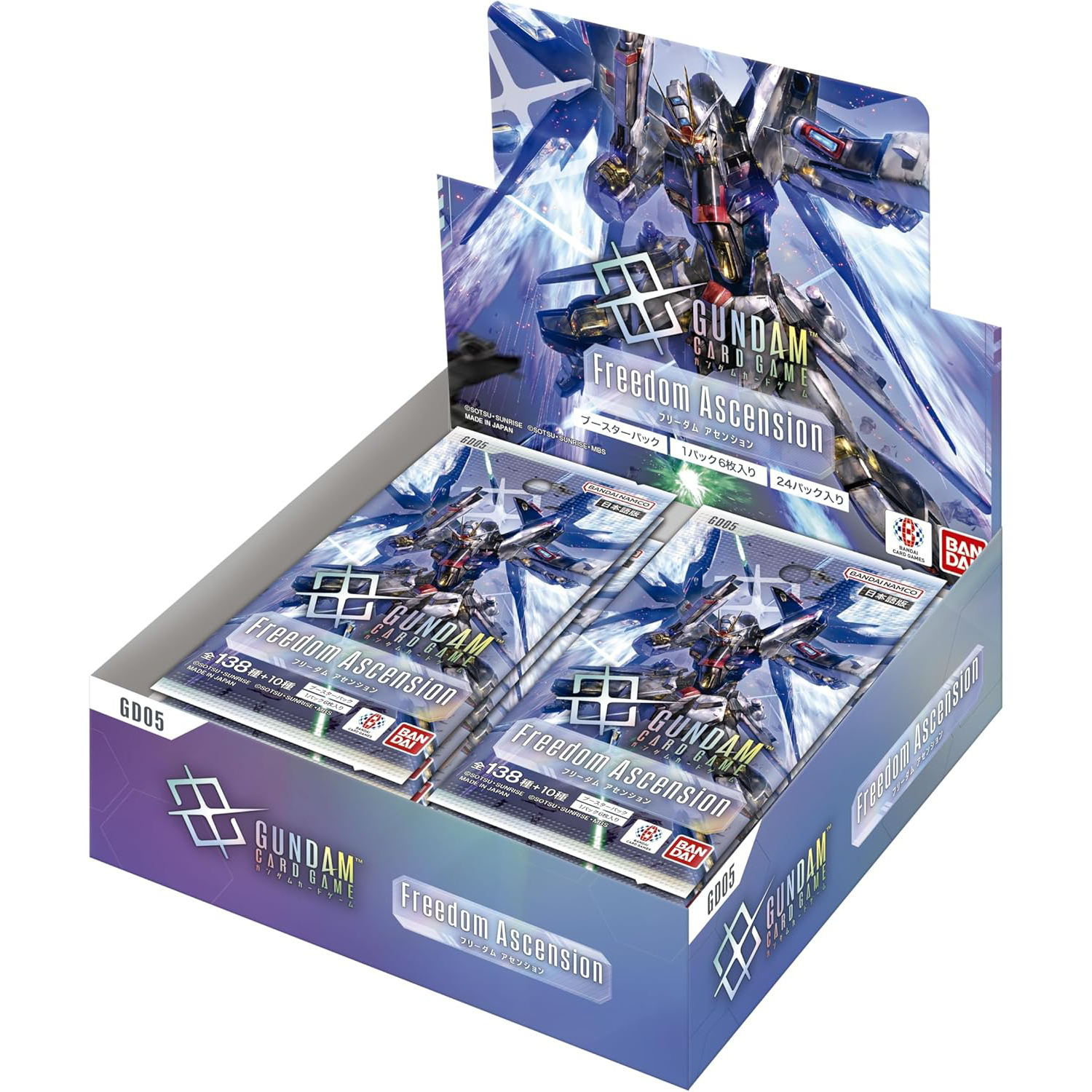 GUNDAM CARD GAME [GD05] Freedom Ascension - Booster box