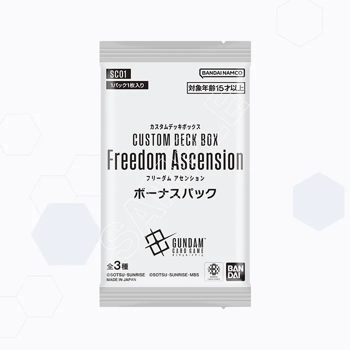 GUNDAM CARD GAME [SC01] Custom Deck Box Freedom Ascension - Bonus pack