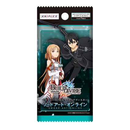 Kirito gives you a code for the new Anime Dimension Update 