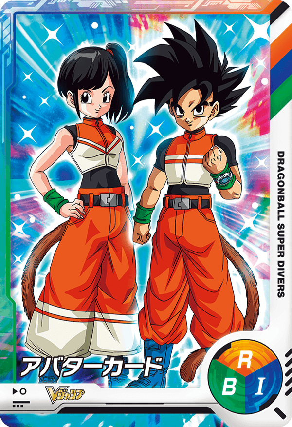 DRAGON BALL SUPER DIVERS Avatar card & Upgrade card set