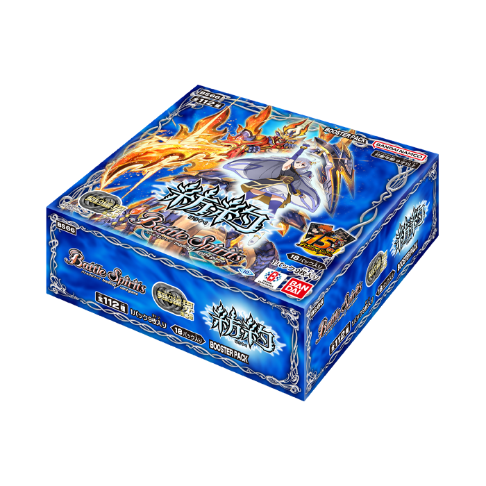 [BS66] Battle Spirits ｢Contract Saga: Realm 第3弾 Weaving of Contracts｣ Box