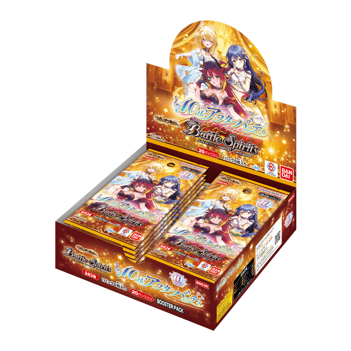 battle spirits booster box Amazon.com: Battle Spirits Saga Card Game: Set 03