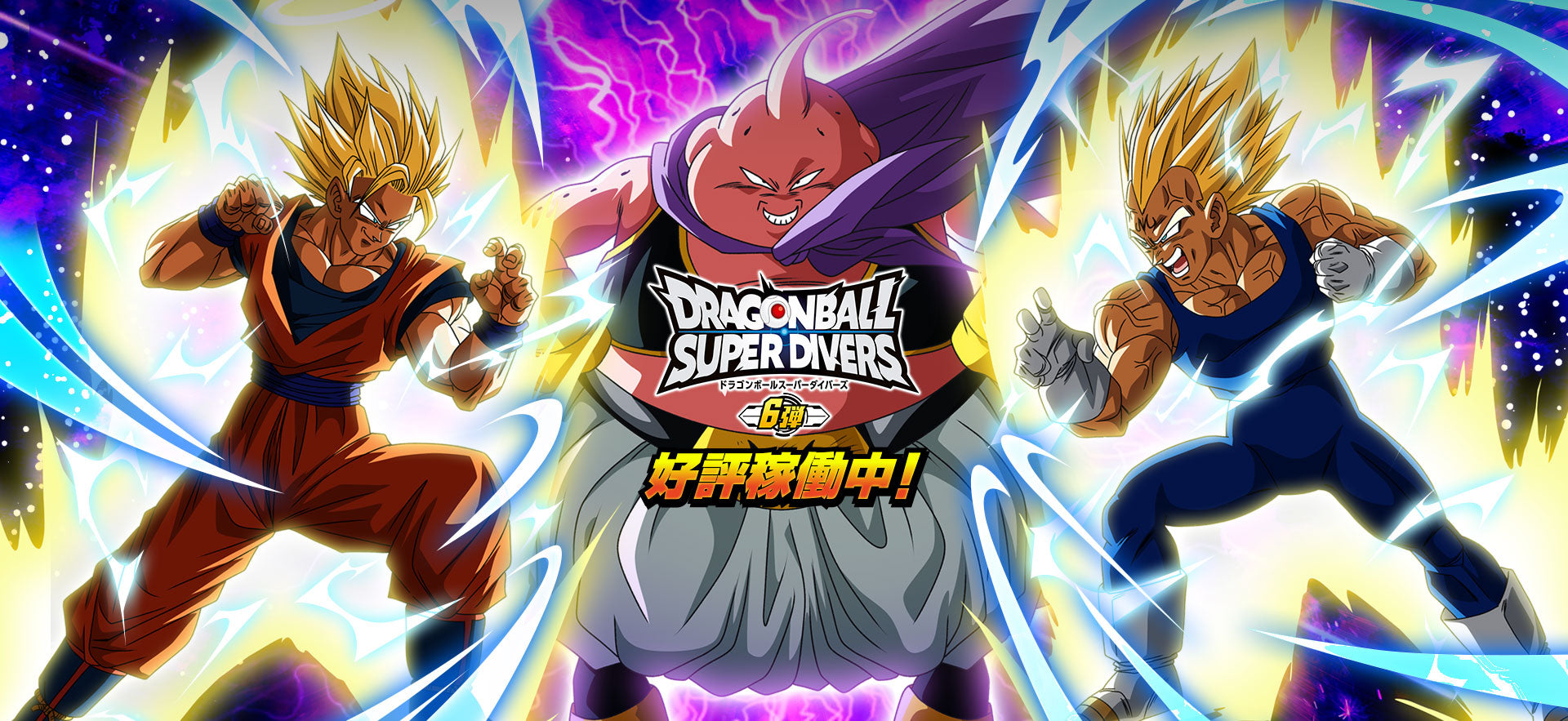 CARDOTAKU | Japanese Trading Card Game & Collectibles from Japan