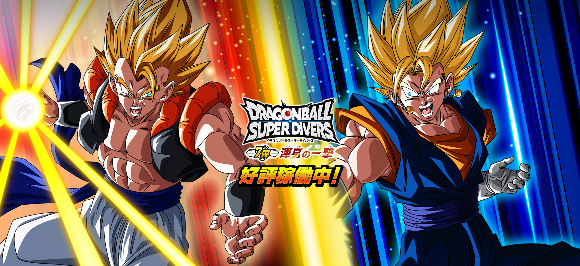 CARDOTAKU | Japanese Trading Card Game & Collectibles from Japan