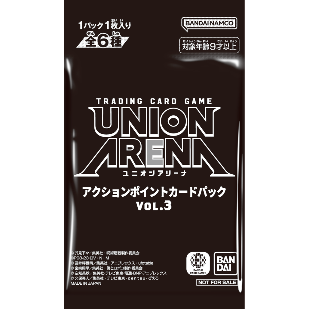 TRADING CARD GAME UNION ARENA ACTION POINT CARD PACK VOL.3