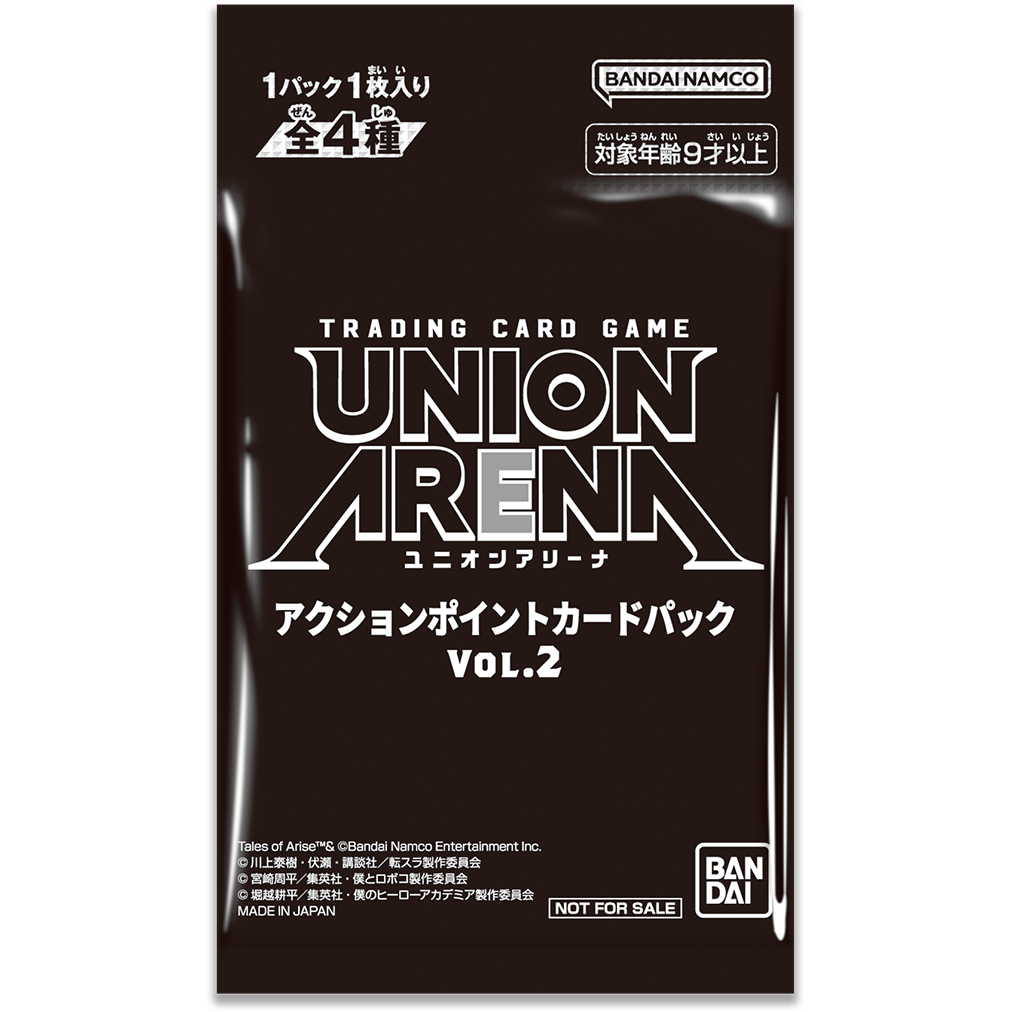 TRADING CARD GAME UNION ARENA ACTION POINT CARD PACK VOL.2