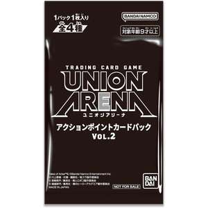 TRADING CARD GAME UNION ARENA ACTION POINT CARD PACK VOL.2 TRADING CARD GAME UNION ARENA ACTION POINT CARD PACK VOL.2