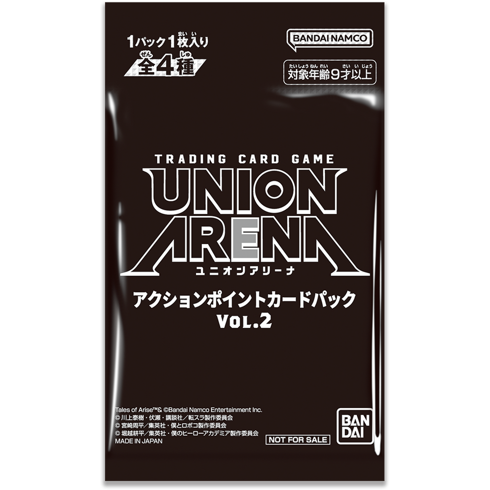 TRADING CARD GAME UNION ARENA ACTION POINT CARD PACK VOL.2