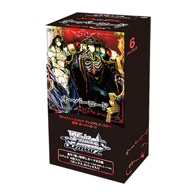 Weiß Schwarz Premium Booster ｢Gensaku OVERLORD｣ - Box