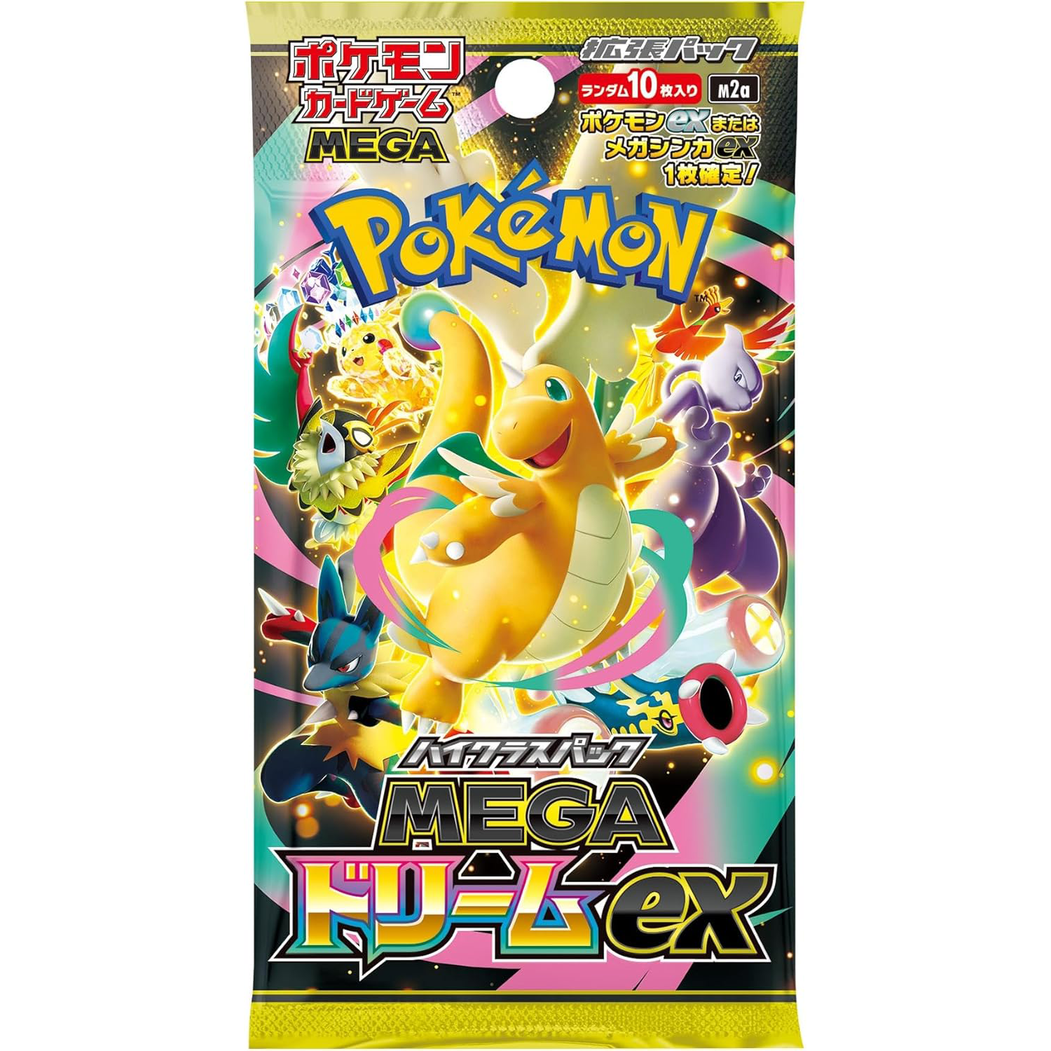 [M2a] POKÉMON CARD GAME MEGA Expansion pack High Class Pack ｢MEGA Dream ex｣ Booster pack