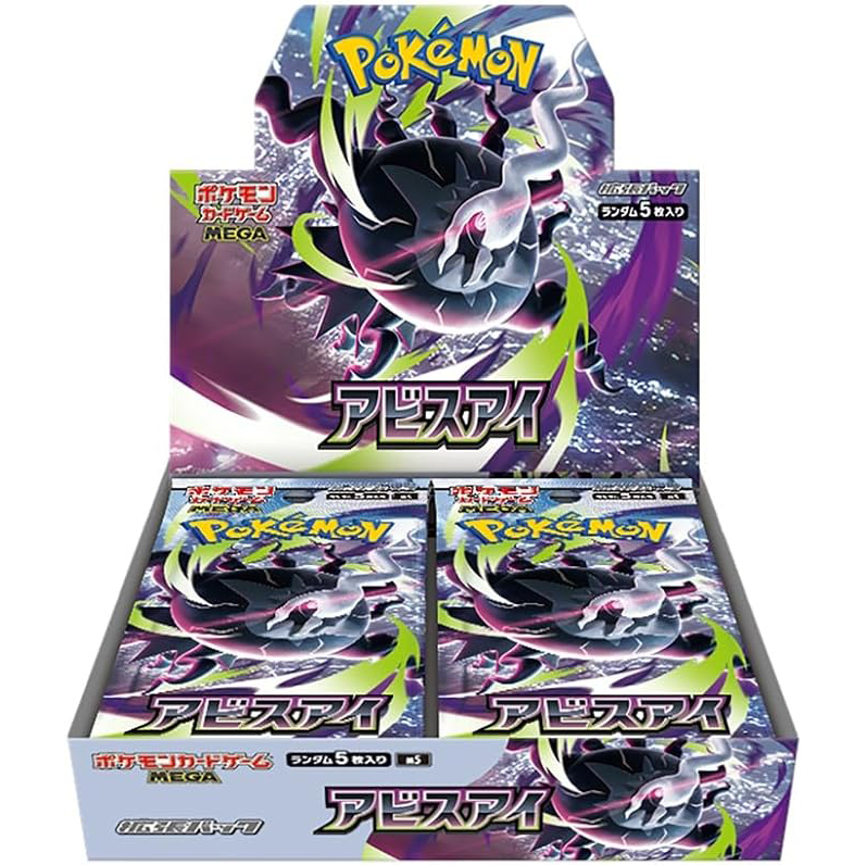 [M5] POKÉMON CARD GAME MEGA Expansion pack ｢Abyss Eye｣ Booster box