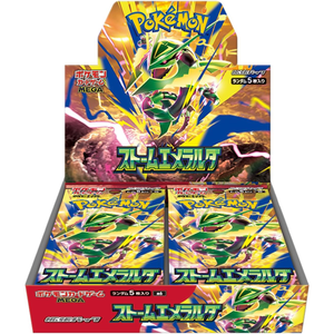 [M6] POKÉMON CARD GAME MEGA Expansion pack ｢Storm Emeralda｣ Box