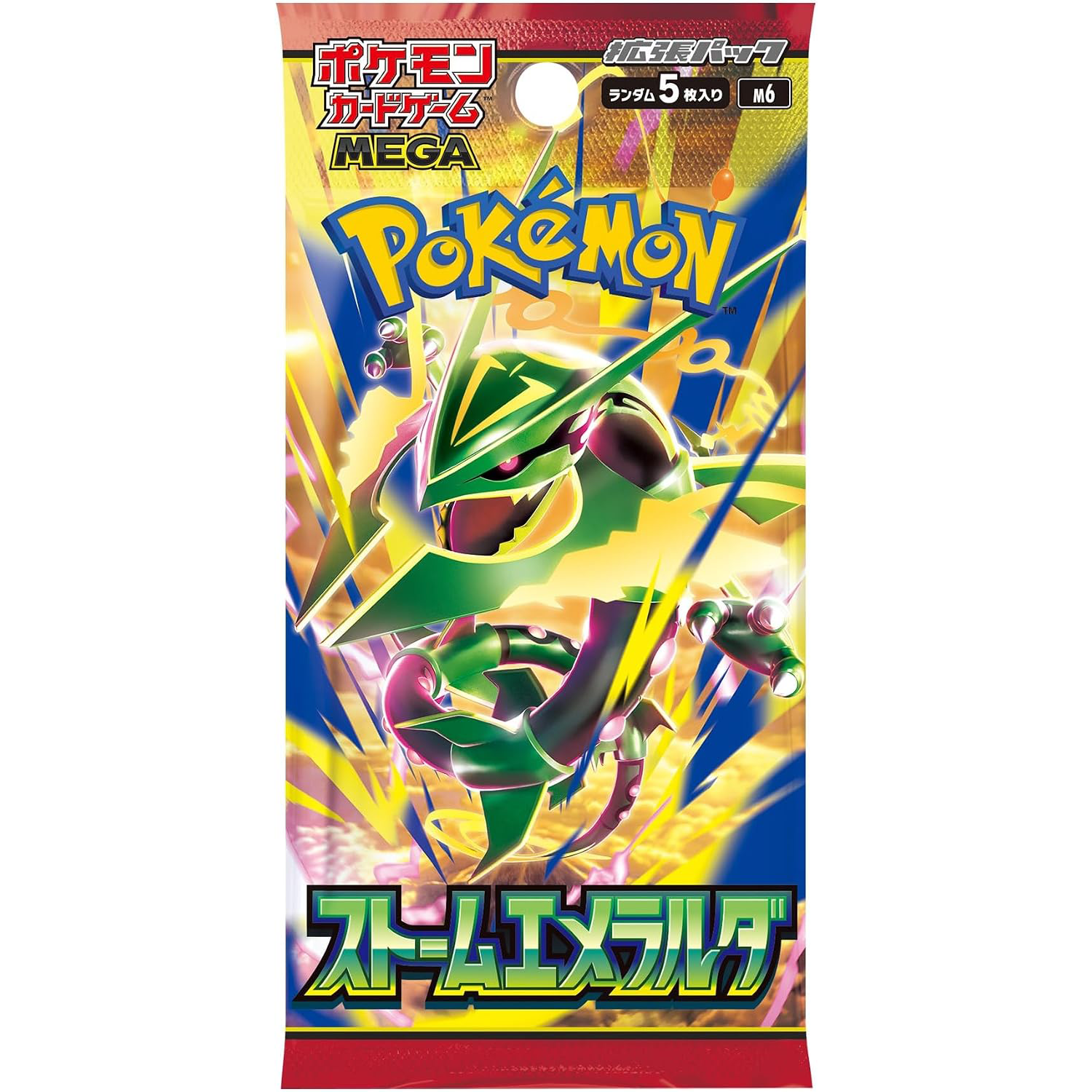 [M6] POKÉMON CARD GAME MEGA Expansion pack ｢Storm Emeralda｣ Booster pack