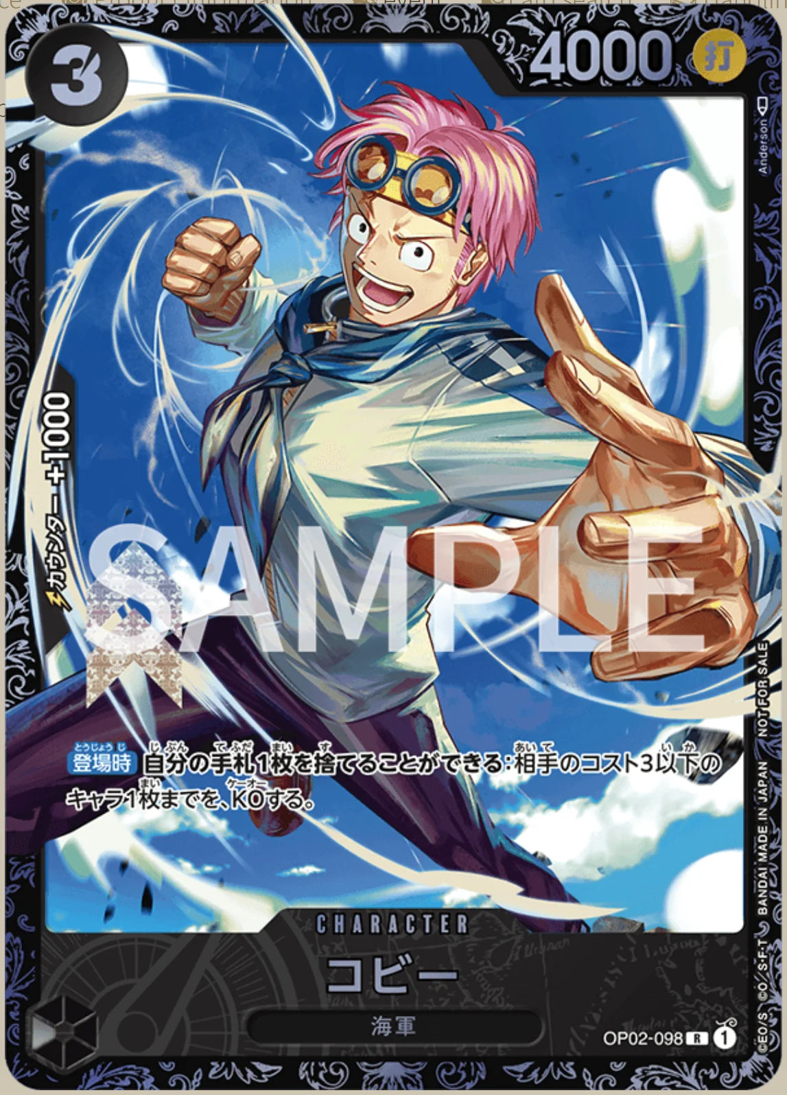 ONE PIECE CARD GAME OP02-098 Parallel Foil / Flagship Battle - COBY
