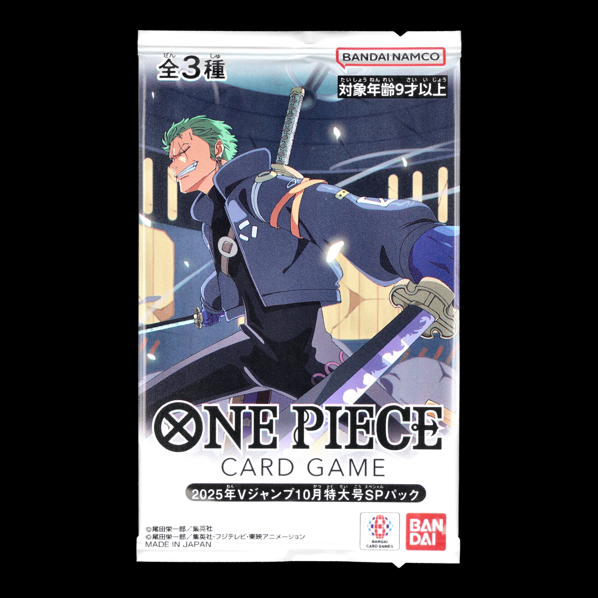 one-piece-card-game-2025-vjump