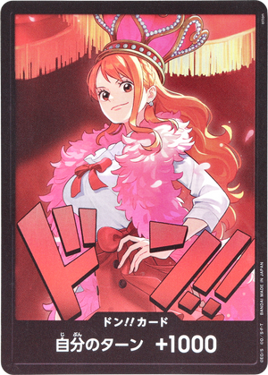 ONE PIECE CARD GAME EB03 Don!! card Nami ONE PIECE CARD GAME EB03 Don!! card Nami