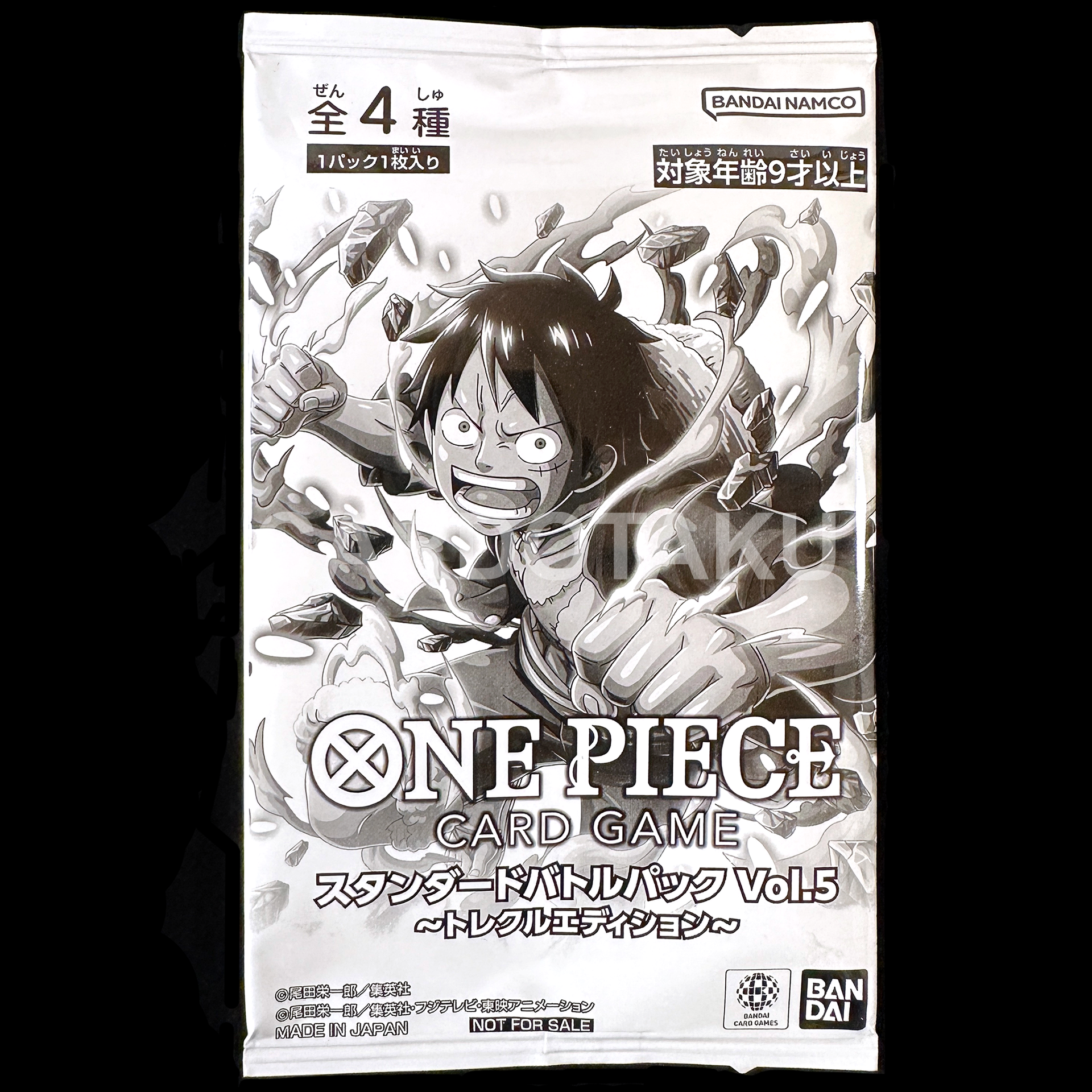 one piece card game tournament pack vol 5 ONE PIECE CARD GAME Standard Battle Pack 2022 Vol.5