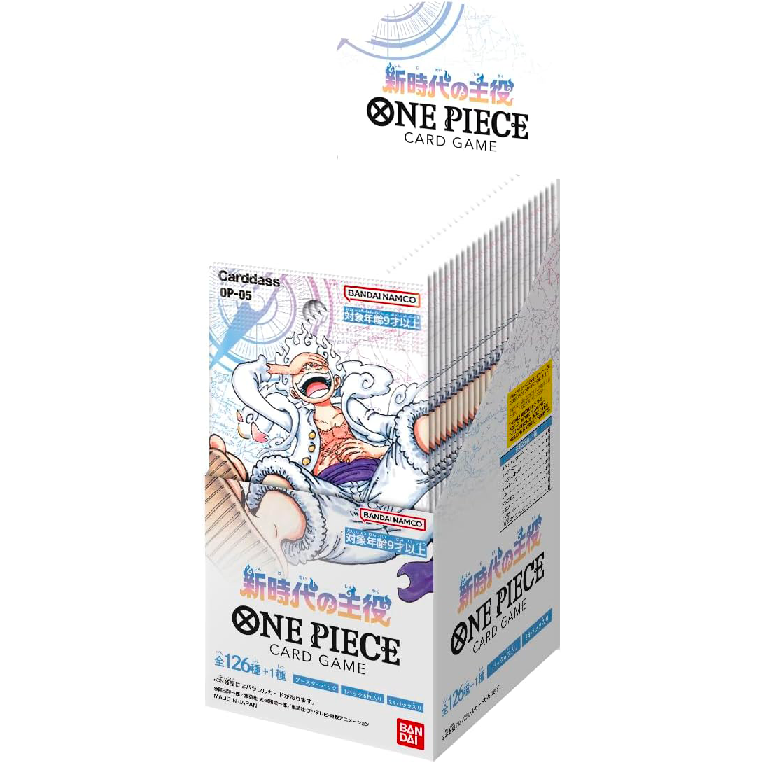 [OP-05] ONE PIECE CARD GAME Booster Pack ｢Awakening of the New Era｣ Box